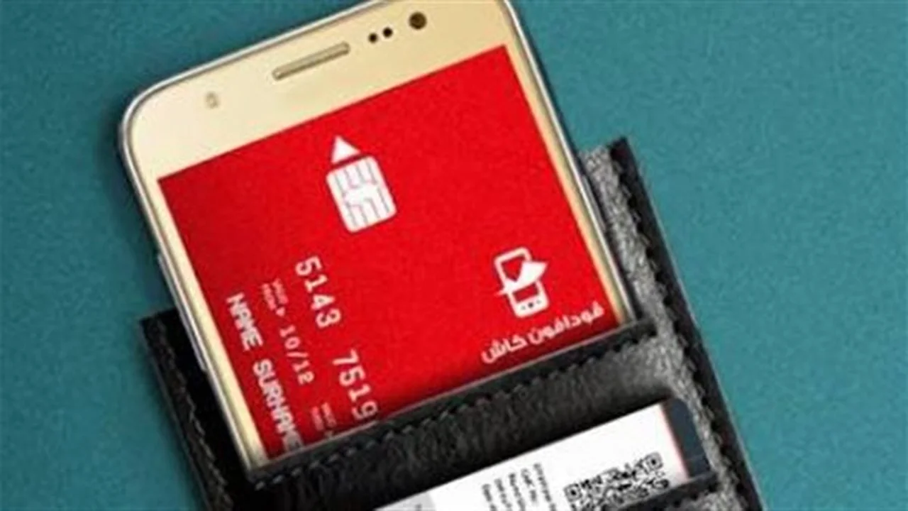 سحب فوري.. كيفية استخدام فودافون كاش من ماكينات ATM